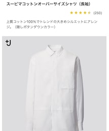 UNIQLO | シャツ/ブラウス