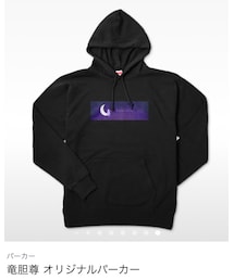にじさんじ | 竜胆尊パーカー　ブラック　XL(パーカー)