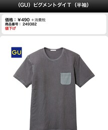 GU | ピグメントダイT(Tシャツ/カットソー)