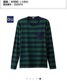 GU | ボーダークルーネックＴ
(Tシャツ/カットソー)