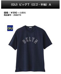 GU | Tシャツ/カットソー