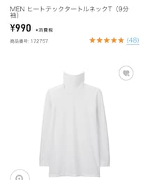 UNIQLO | トップス