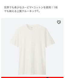 UNIQLO | Tシャツ/カットソー