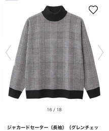 GU | ニット/セーター