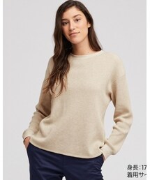 UNIQLO | ワッフルクルーネックT（長袖）　S(Tシャツ/カットソー)