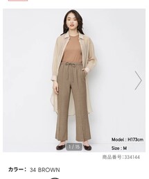 GU | フロントスリットストレートパンツ(パンツ)