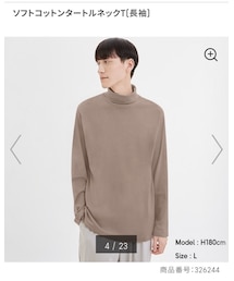 GU | ソフトコットンタートルネックT(長袖)(Tシャツ/カットソー)