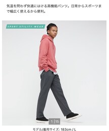 UNIQLO | ナイロンギアパンツ(その他パンツ)
