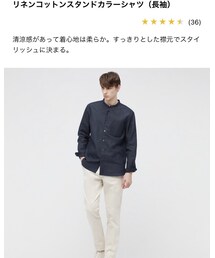 UNIQLO | リネンコットンスタンドカラーシャツ(シャツ/ブラウス)