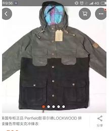 PENFIELD USA | ピーコート