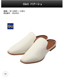 GU | サンダル