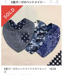 Handmade | スタイ/よだれかけ