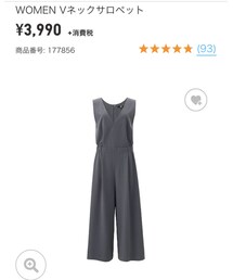 UNIQLO | つなぎ/オールインワン