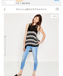 ZARA | デニムパンツ