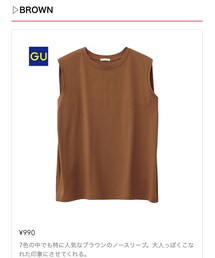 GU | Tシャツ/カットソー