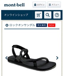 mont-bell | サンダル