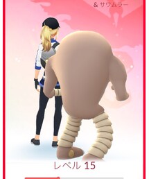 なんかストーカーいた | その他