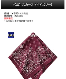 GU | バンダナ/スカーフ