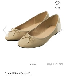 GU | バレエシューズ