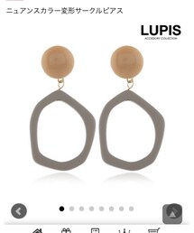 LUPIS | ピアス（両耳用）