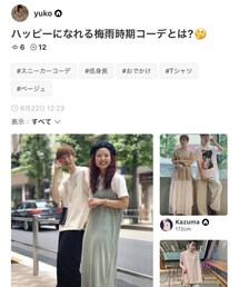 フォルダ更新しました✨ | その他