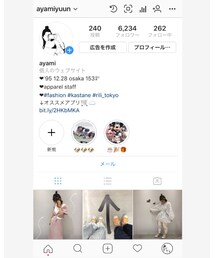 ❤︎Instagram❤︎ | 🔍＠ayamiyuun(その他)