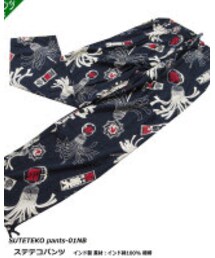 no brand | 男前パンツ(パンツ)