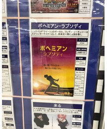 Queen | 映画 ボヘミアンラプソディ(その他)