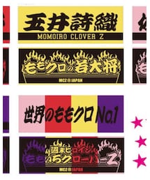 SMOOCH | ハンカチ/ハンドタオル