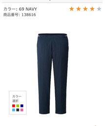 UNIQLO | アンクルサテンパンツ