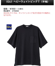 GU | Tシャツ/カットソー