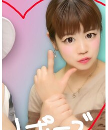 くるみん | その他
