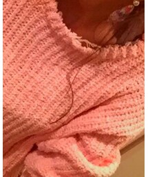 Bershka | ニット/セーター