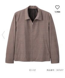 GU | その他アウター