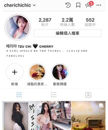 Instagram | その他