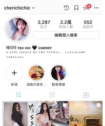 Instagram | その他