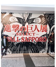 進撃の巨人展 | その他