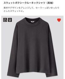 UNIQLO | トップス