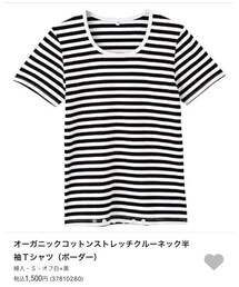 無印良品 | Tシャツ/カットソー
