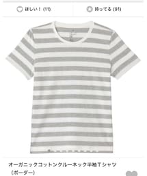 無印良品 | Tシャツ/カットソー