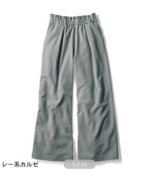 Belle Maison | その他パンツ