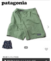 patagonia | パンツ