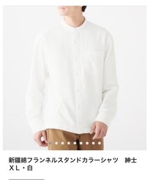 無印良品 | シャツ/ブラウス