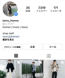 ご質問はインスタまで | ご質問はインスタまで(その他)