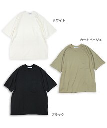 SBTRACT | RAGLAN WIDE POCKET TEE SHIRTS（ラグランワイドポケットティーシャツ）／SBTRACT（サブトラクト）(Tシャツ/カットソー)