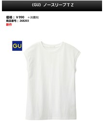 GU | Tシャツ/カットソー