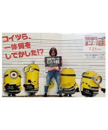 ミニオン☺︎ | ラッピングキット