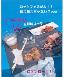 映えないシリーズ | エプロン