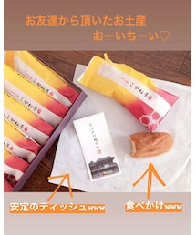 映えないシリーズ | エプロン