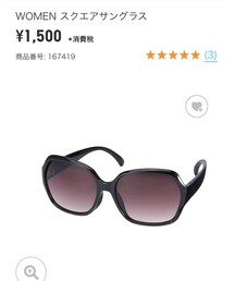 UNIQLO | サングラス